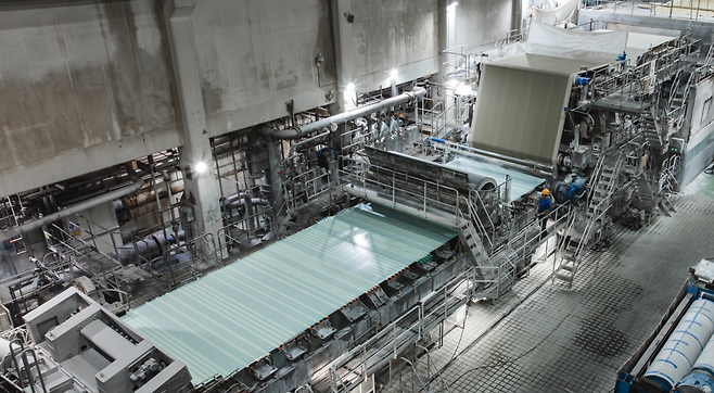 제지공장 [한솔제지]