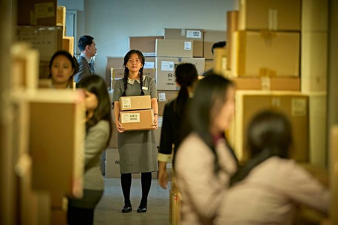 [넷플릭스 제공]