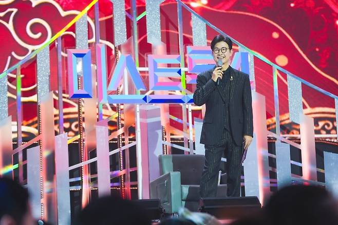 사진=TV CHOSUN ‘미스트롯4’