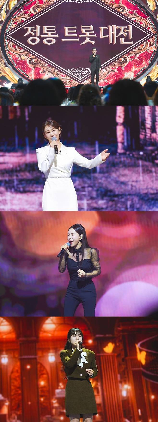 [서울=뉴시스] TV조선 트로트 오디션 프로그램 '미스트롯4'가 결승 진출자를 가리기 위한 준결승전을 치른다. (사진=TV조선) 2026.02.26. photo@newsis.com *재판매 및 DB 금지