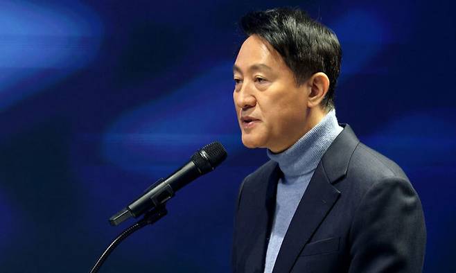 오세훈 서울시장. 뉴스1