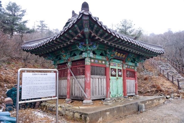 단종비각. 사진 제공=태백시