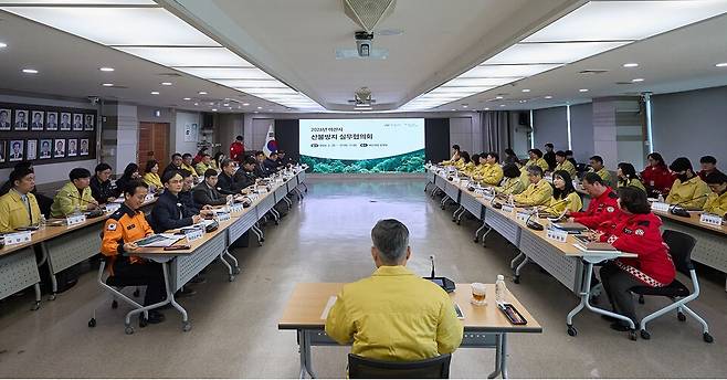 '2026년 산불방지 실무협의회' 진행 모습 ⓒ아산시 제공
