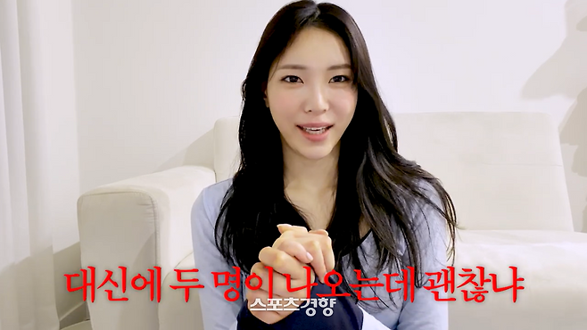 유튜브 ‘박현지입니다’ 캡처.