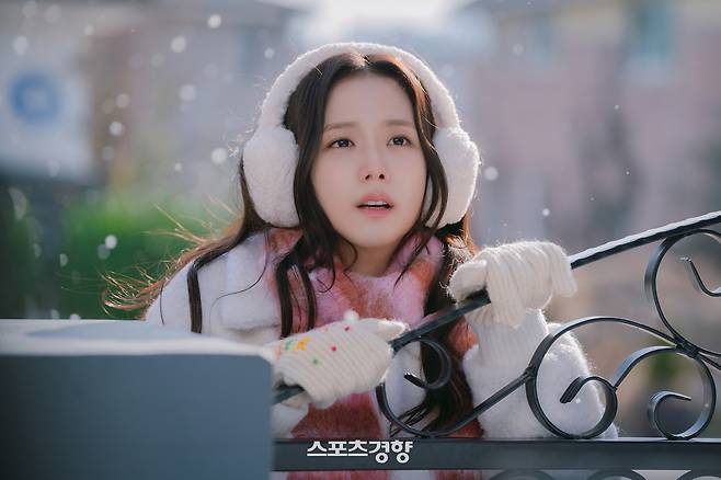 ‘월간남친’에 출연한 배우 지수. 넷플릭스 제공