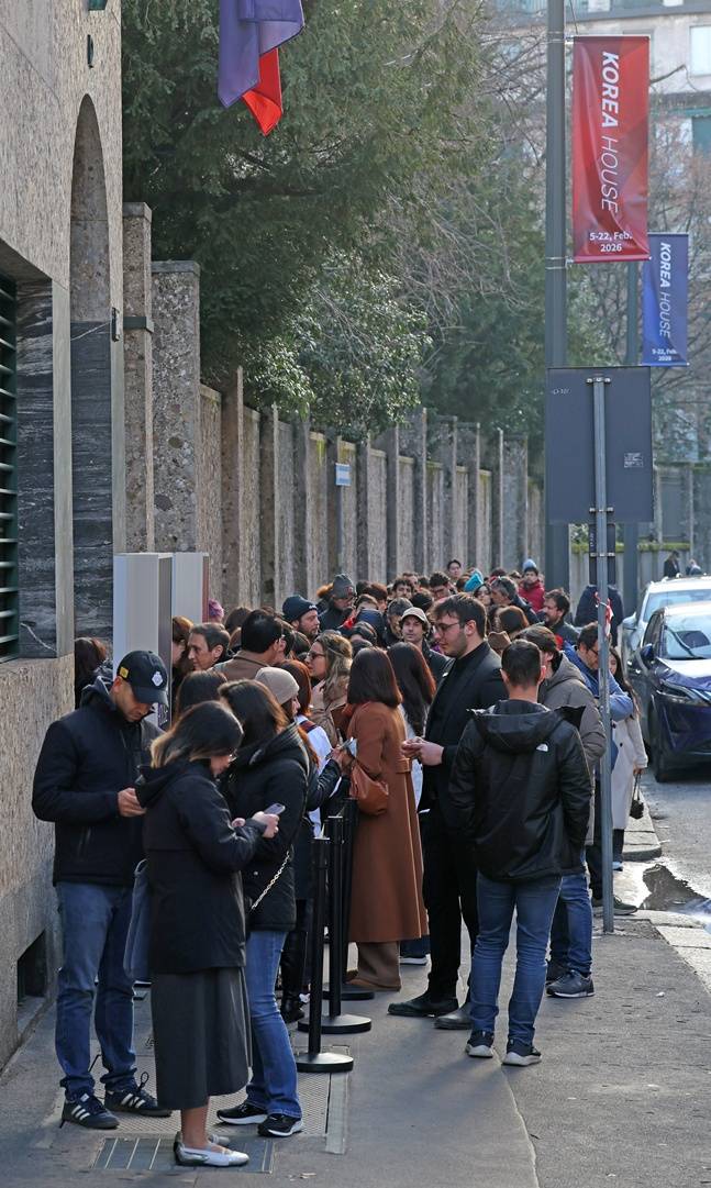 밀라노 '코리아하우스' 방문객들. /사진=문체부