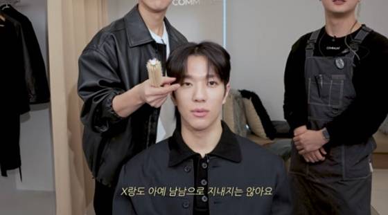 조유식/사진=유튜브 기우쌤