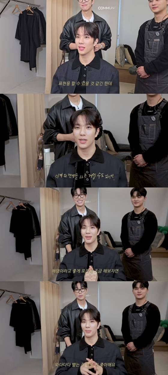 조유식/사진=유튜브 기우쌤