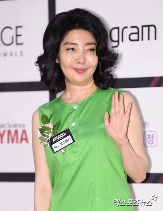 엑스포츠뉴스DB. 여에스더