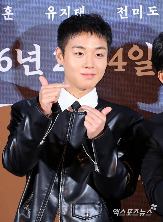 엑스포츠뉴스DB. 박지훈