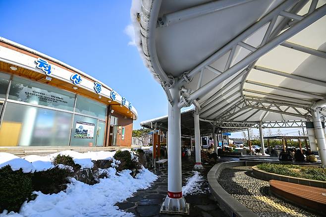 척산족욕공원 [속초시 제공. 재판매 및 DB 금지]