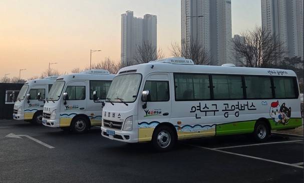 연수구 공영버스 [인천시 연수구 제공. 재판매 및 DB 금지]