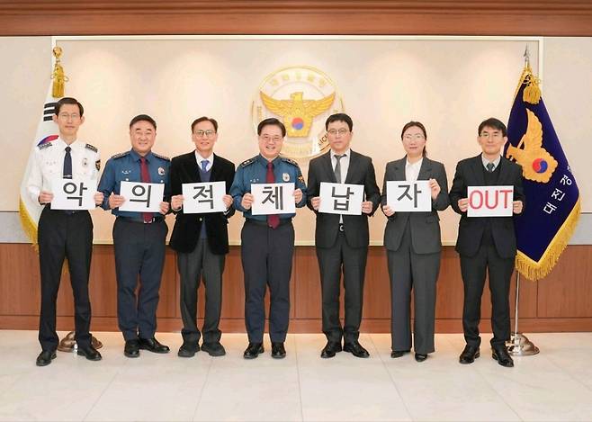 대전지방국세청·대전경찰청 간담회 [대전지방국세청 제공. 재판매 및 DB 금지]