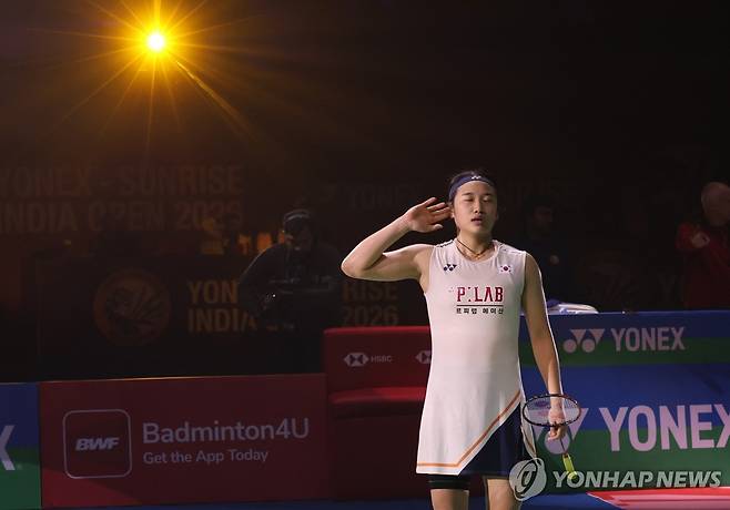 안세영 [EPA=연합뉴스]