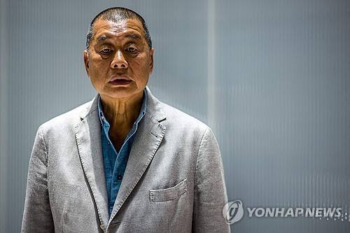 홍콩의 반중 언론인 지미 라이  [AFP 연합뉴스 자료사진. 재판매 및 DB금지]
