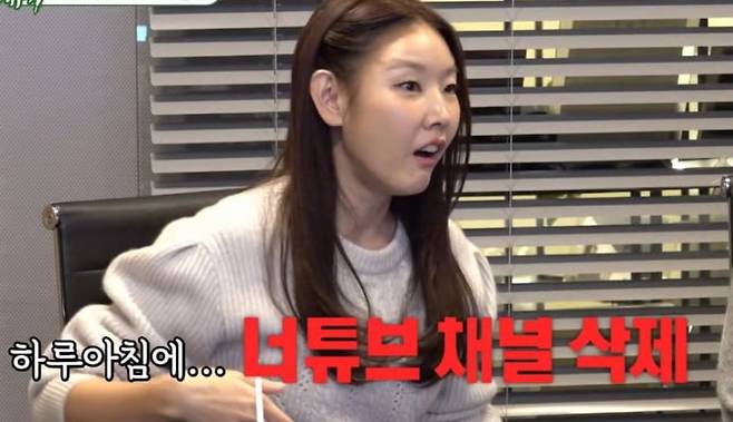 사진 = SBS '미운 우리 새끼'