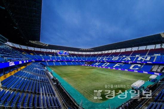 ▲ 울산HD FC는 울산 문수축구경기장에 360도 LED 리본 전광판을 설치했다고 26일 밝혔다. 울산HD FC 제공