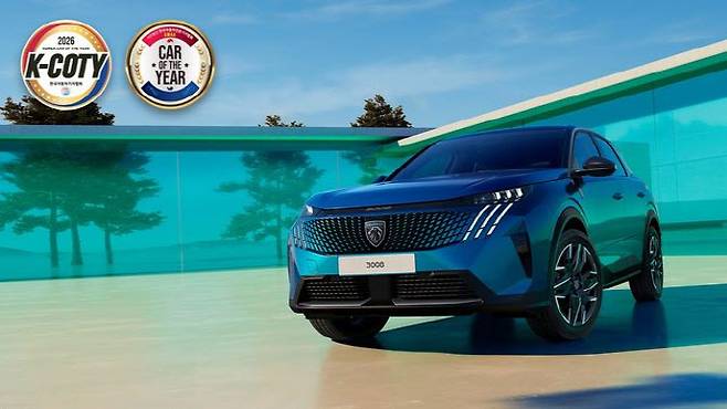 올 뉴 3008 스마트 하이브리드.