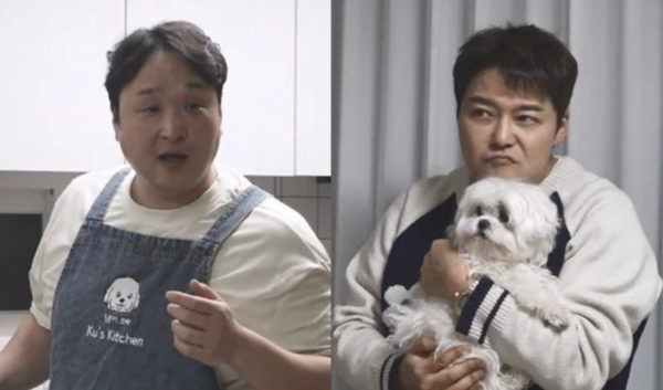 ⓒMBC '나 혼자 산다'