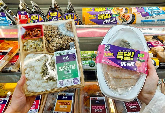 ‘PBICK 더 키친’ 및 ‘득템’ 간편식 시리즈 상품. 사진=CU 제공