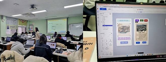 (왼쪽부터)한성여중 디지털새싹 수업, 문화재 소개 앱 구상하기. 동아사이언스 제공