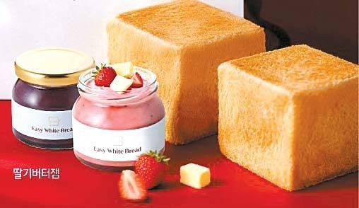 최근 카페는 커피와 디저트를 넘어 외식 플랫폼으로 확장돼가고 있다. 이지브루잉 커피에서 독립한 이지화이트브레드의 생식빵과 수제 잼. [사진 각 브랜드]