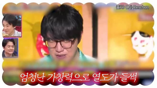 성시경이 새 매니저와 호흡을 자랑했다. /사진=최화정 유튜브 갈무리