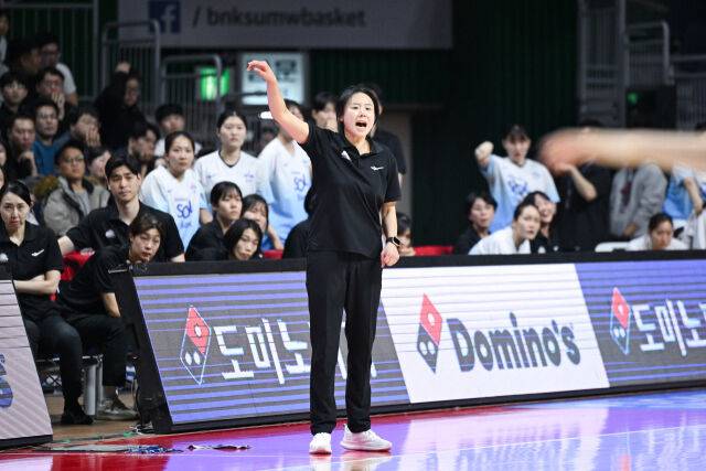 최윤아 감독./WKBL