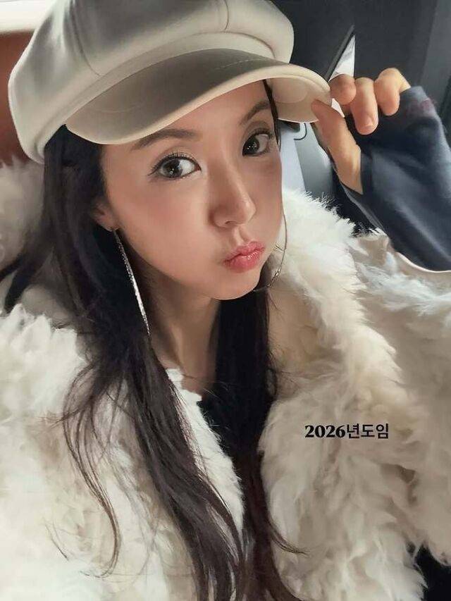 박한별./ SNS