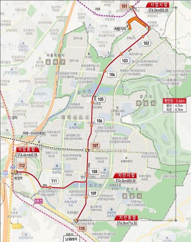 위례선 트램 노선도 - 위례선 트램 노선도  서울시 제공