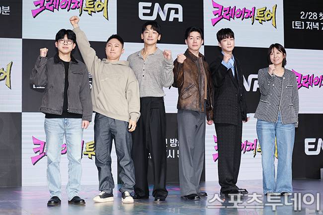 크레이지 투어 제작발표회 참석진 / 사진=권광일 기자