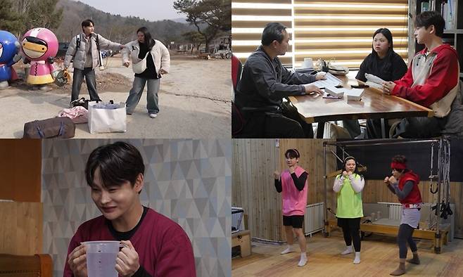 ▲ 살림남. 제공ㅣKBS