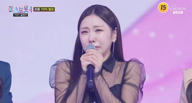 ▲ 미스트롯. 제공ㅣTV조선