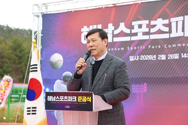 허구연 총재. /사진=KBO