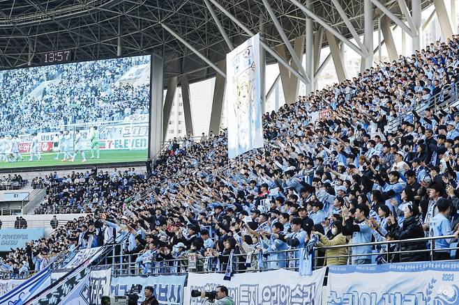 대구FC 서포터즈. /사진=대구FC 제공