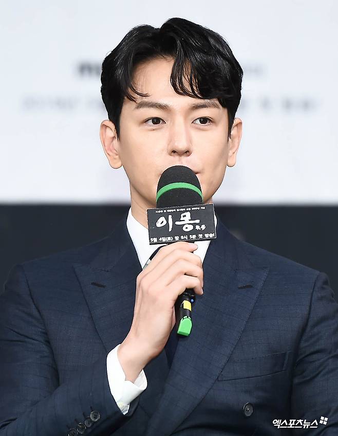 엑스포츠뉴스DB 임주환