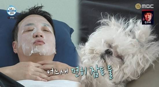 MBC '나 혼자 산다'.