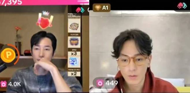 틱톡, 온라인 커뮤니티