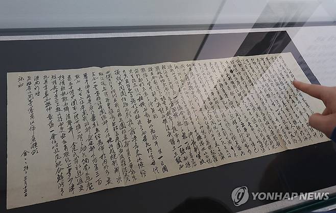 일제본토침공계획을 의논한 편지 (서울=연합뉴스) 이재희 기자 = 27일 서울 강북구 근현대사기념관에서 열린 '조선민족대동단 - 혈전을 불사코자' 전시에 조선민족대동단 총재 김가진이 무정부장 박용만에게 보낸 '일제본토침공계획을 의논한 편지'가 전시돼 있다. 2026.2.27 scape@yna.co.kr