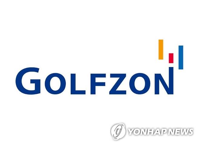골프존 CI [골프존 제공]