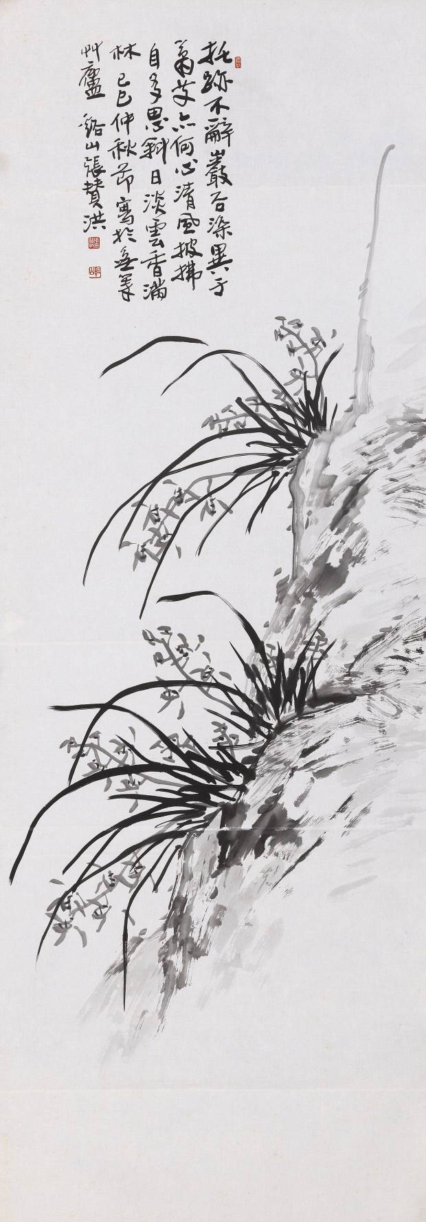 계산 장찬홍 ‘묵란’. <의재미술관 제공>