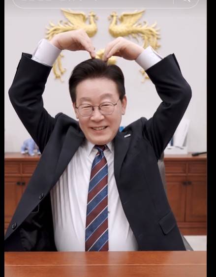 이재명 대통령 틱톡 영상 캡처