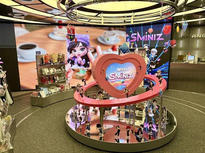 SM 광야스토어 슴미니즈 이벤트./카카오게임즈