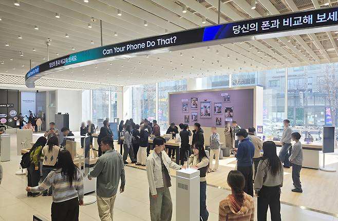 삼성스토어 홍대에 오픈한 ‘갤럭시 스튜디오’ 전경./사진=삼성전자