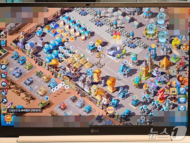 게임 실행 모습.ⓒ 뉴스1/김진희 기자.