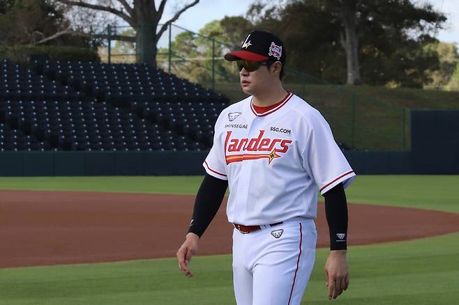 사진제공=SSG랜더스