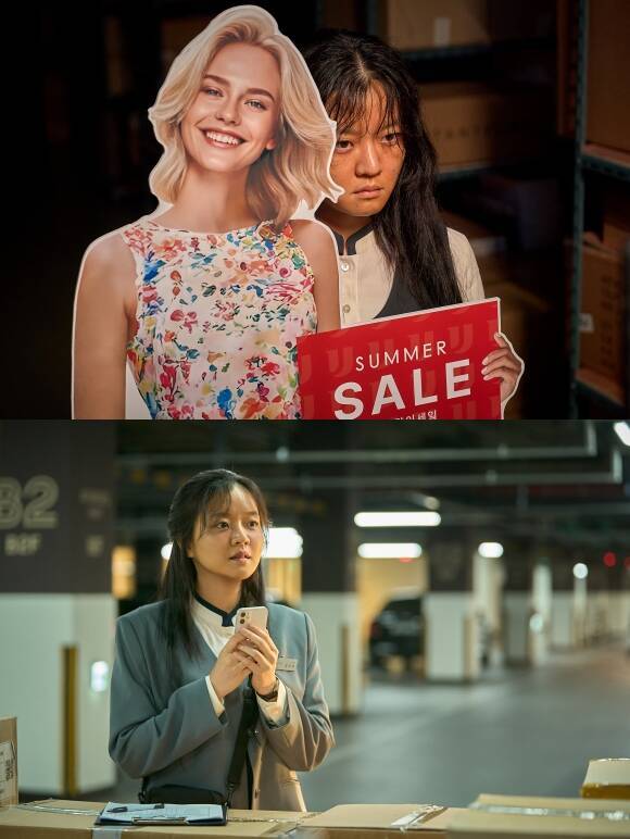 배우 고아성이 이종필 감독의 '파반느' 제작 이야기를 듣고 자신이 미정 역을 맡아 출연하고 싶었다며 먼저 감독을 찾게 된 비하인드를 전했다. /넷플릭스