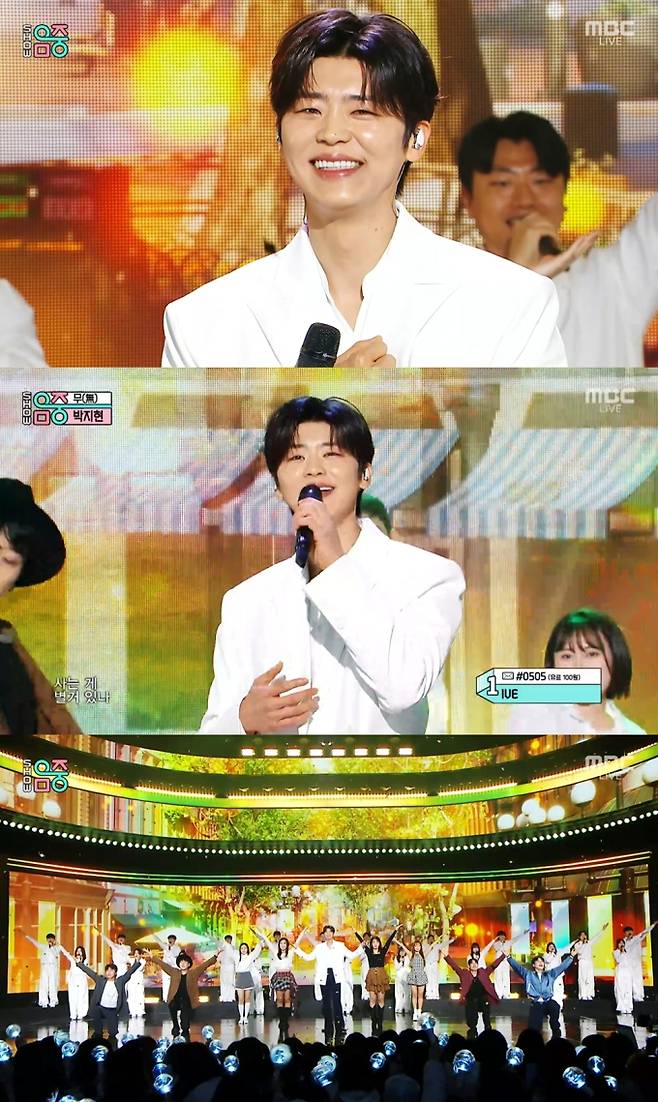 음악 MBC ‘쇼! 음악중심’ (제공: 제이지스타)