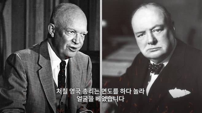 /조선일보 유튜브 '호준석의 역사전쟁'