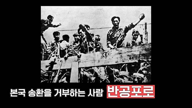 /조선일보 유튜브 '호준석의 역사전쟁'